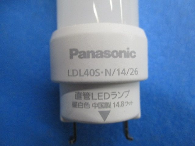 直管LEDランプ(昼白色) LDL40S・N/14/26_画像2