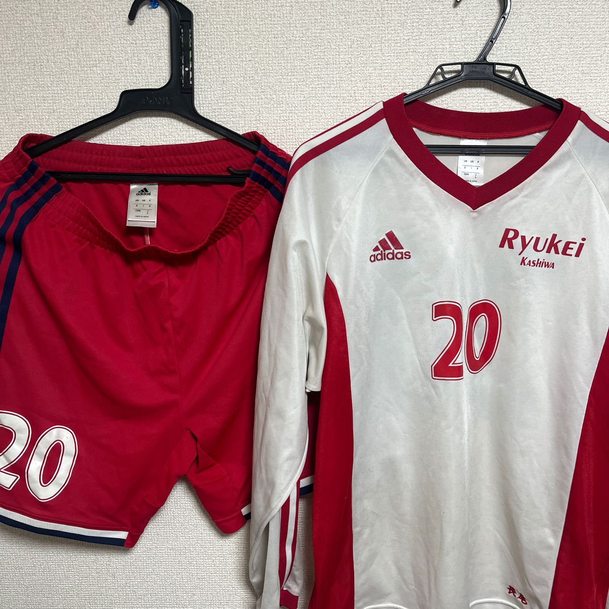 流通経済大学附属柏高等学校 20番 ユニホーム サッカー 流経 流通経済大学附属柏高等学校 20番 ユニホーム サッカー 流経