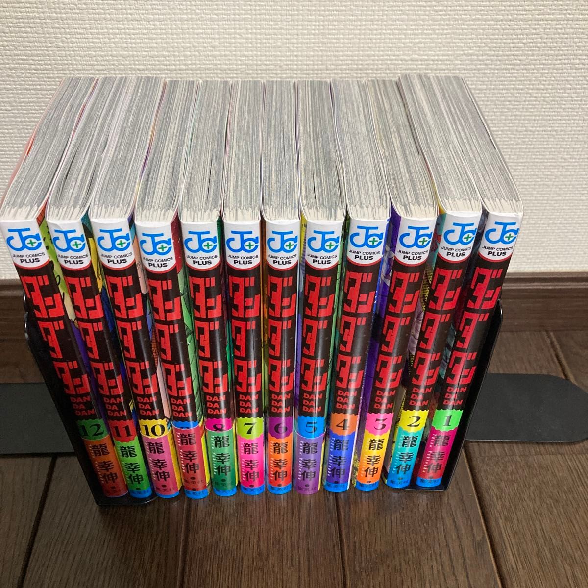 ダンダダン 1-12巻 セット - 全巻セット