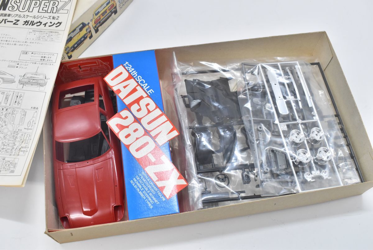 (682M 1218G6) 1円～ 未組立品 TAMIYA タミヤ 1/24 フェアレディ280Z-T.2シーター スポーツカーシリーズNO.13 プラモデル 当時物_画像5