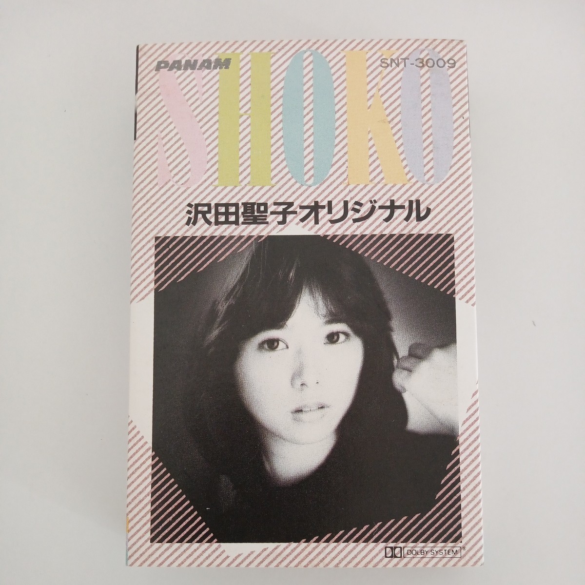 沢田聖子オリジナル　カセットテープ　歌詞カードつき　当時物　レトロ　中古品_画像1