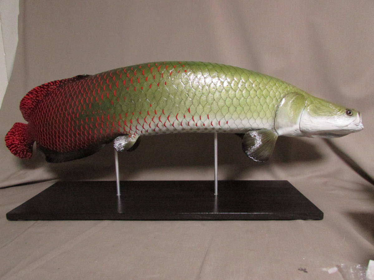 ハンドメイド 82cmピラルク 置き物 オブジェ 魚模型 古代魚 ハンドメイド 82cmピラルク 置き物 オブジェ 魚模型 古代魚