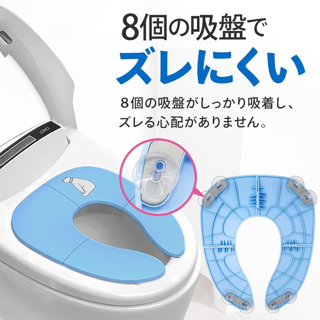  auxiliary toilet seat folding mobile toilet training child toilet assistance for infant toilet seat outing childcare worker child care . kindergarten .... real house blue 