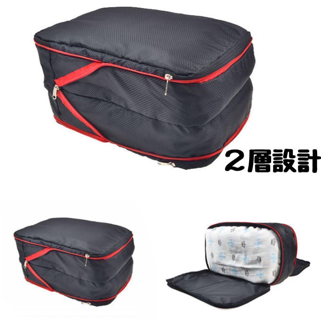 トラベルポーチ 衣類圧縮袋 衣類圧縮バッグ Ｓ・Ｍ・Ｌ ３点セット 旅行 収納の画像3