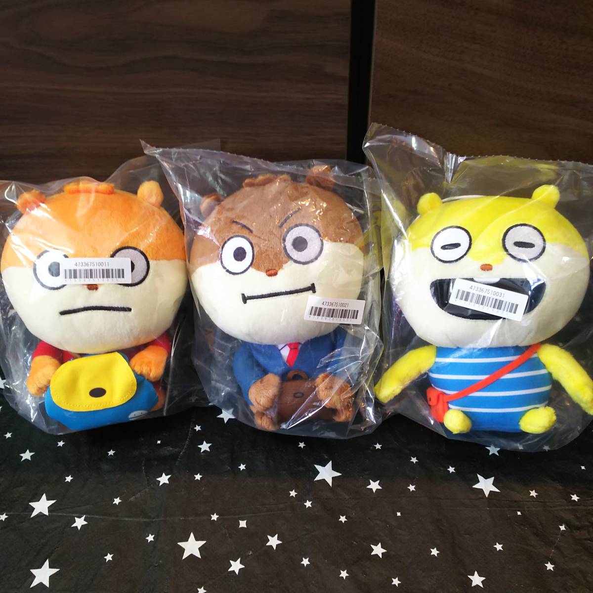 にしむらゆうじ作品 こねずみ ぬいぐるみ ~おでかけのこねずみ にしむらゆうじ作品 こねずみ ぬいぐるみ ~おでかけのこねずみ