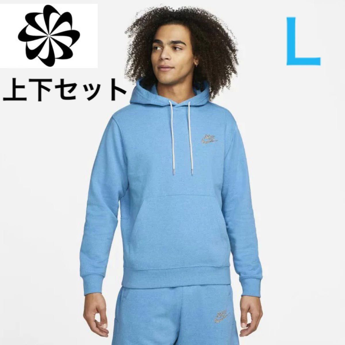 新品】NIKE スウェット 上下セット パーカー ハーフパンツ 新品】NIKE スウェット 上下セット パーカー ハーフパンツ