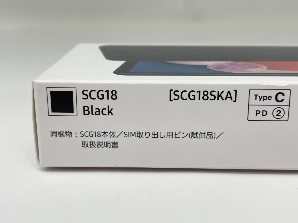 962【新品・制限○　白ロム】 Galaxy A23 5G SCG18 au SIMロック解除 SIMフリー ブラック_画像2