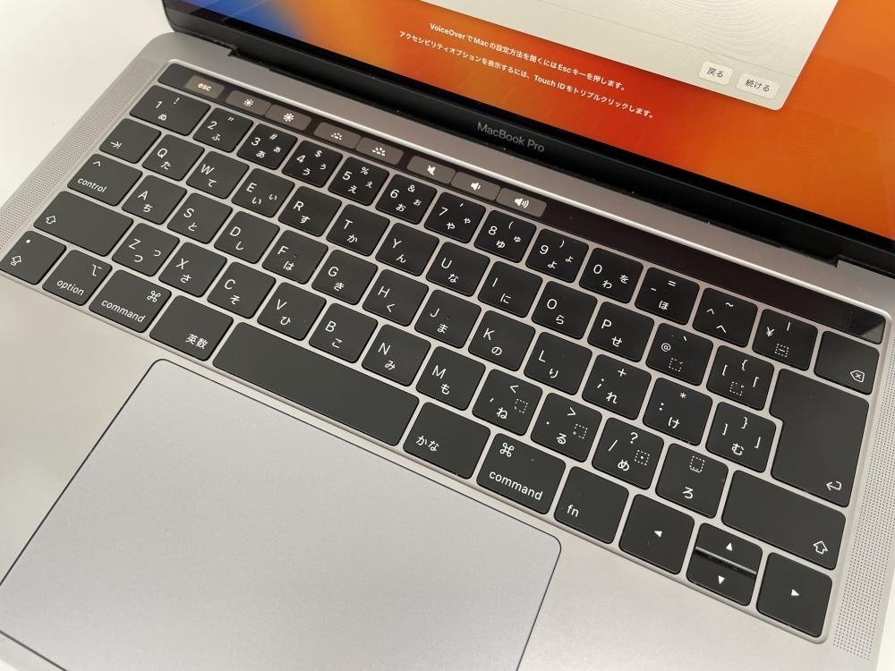 M46【動作確認済】 MacBook Pro 2019 13インチ SSD 256GB 1.4GHz Intel Core i5 /100_画像4