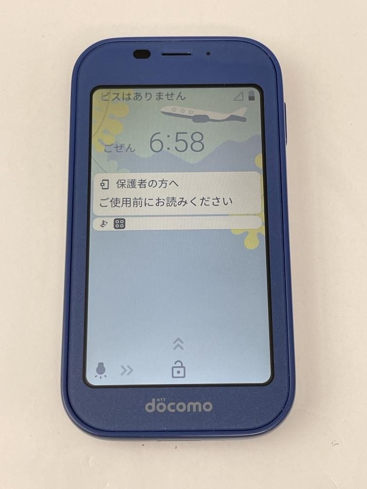 793【美品・制限○　白ロム】 シャープ キッズケータイ SH-03M docomo ブルー_画像2