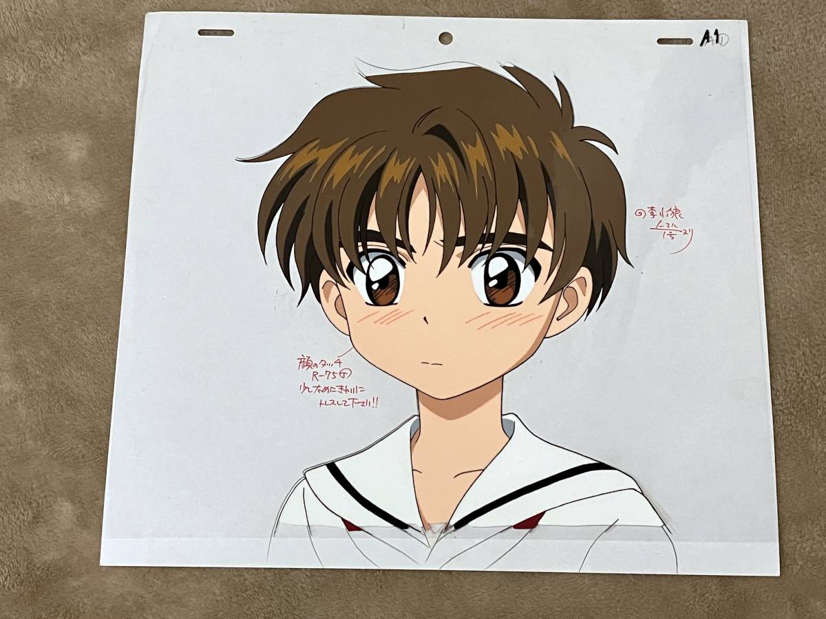 カードキャプターさくら セル画&原画セット 李小狼／Genga [セル画 Cel]_画像2