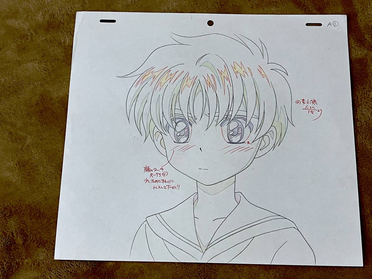 カードキャプターさくら セル画&原画セット 李小狼／Genga [セル画 Cel]_画像3