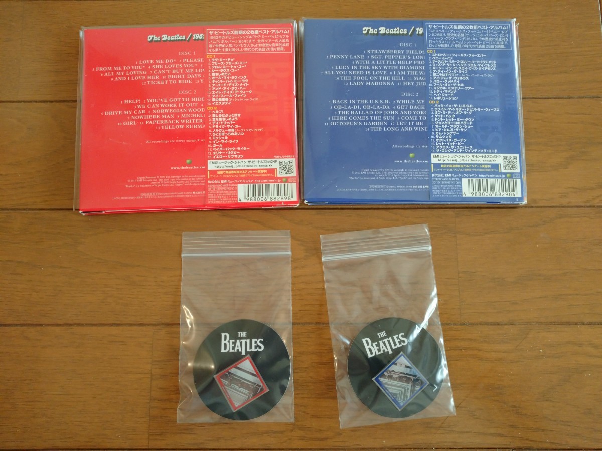 (帯付 日本盤CD セット おまけ付き) ビートルズ The Beatles 赤盤 1962 - 1966 青盤 1967 - 1970 (2010年版) ピンズ ガシャポン ベスト盤_画像2