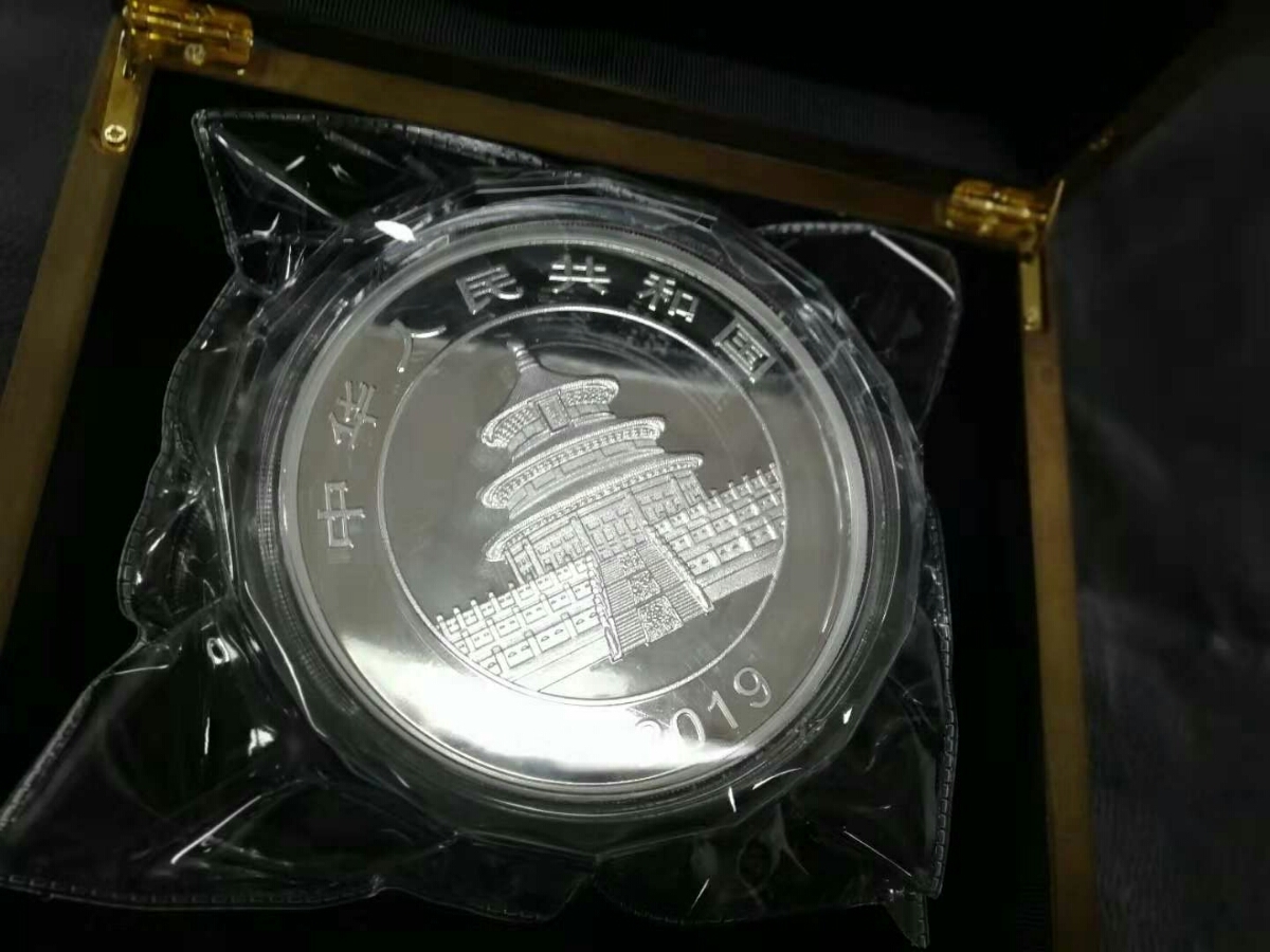  原文:中国人民銀行 中國造幣公司 パンダ 銀貨を記念する 1KG