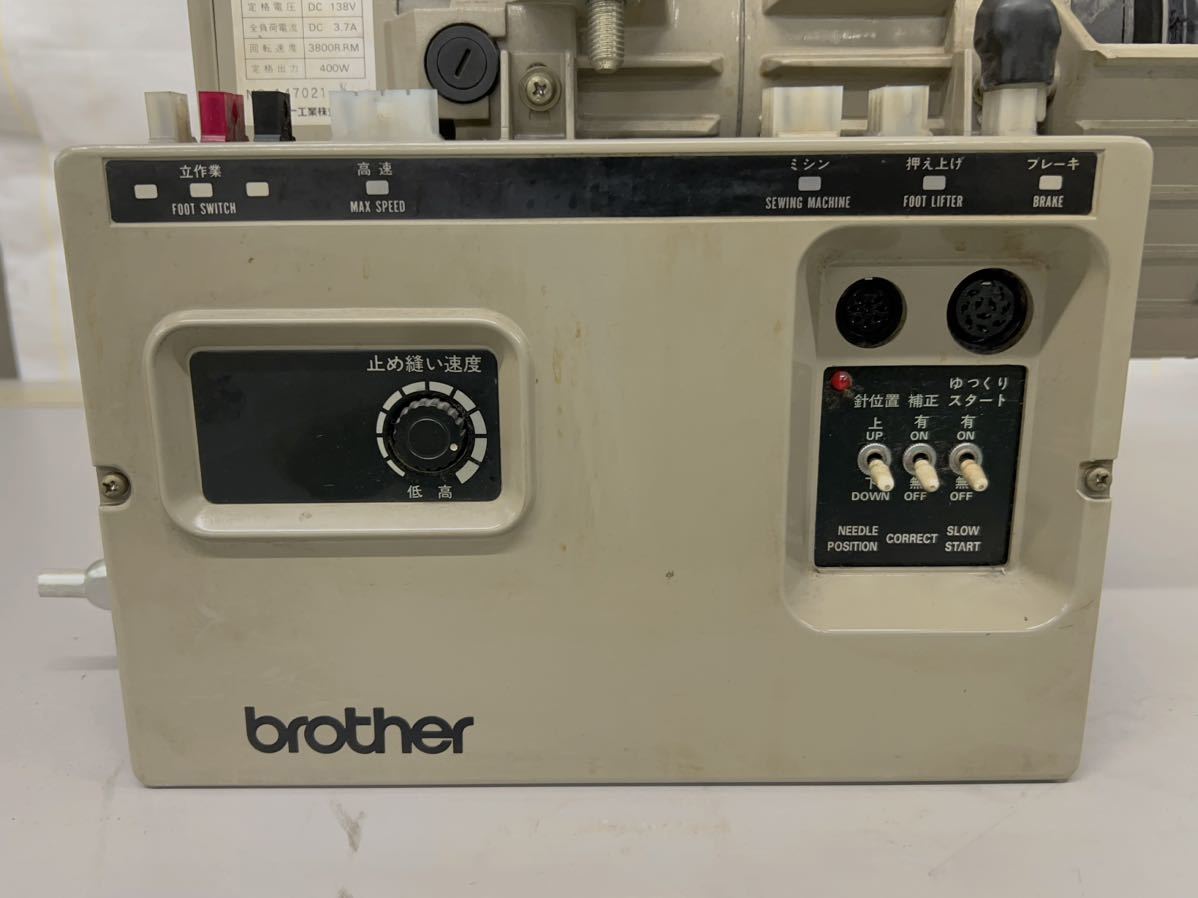 BROTHER ブラザー　ミシン用DCモーター　MD-800A 工業用ミシン　現状品　動作品取外し_画像2