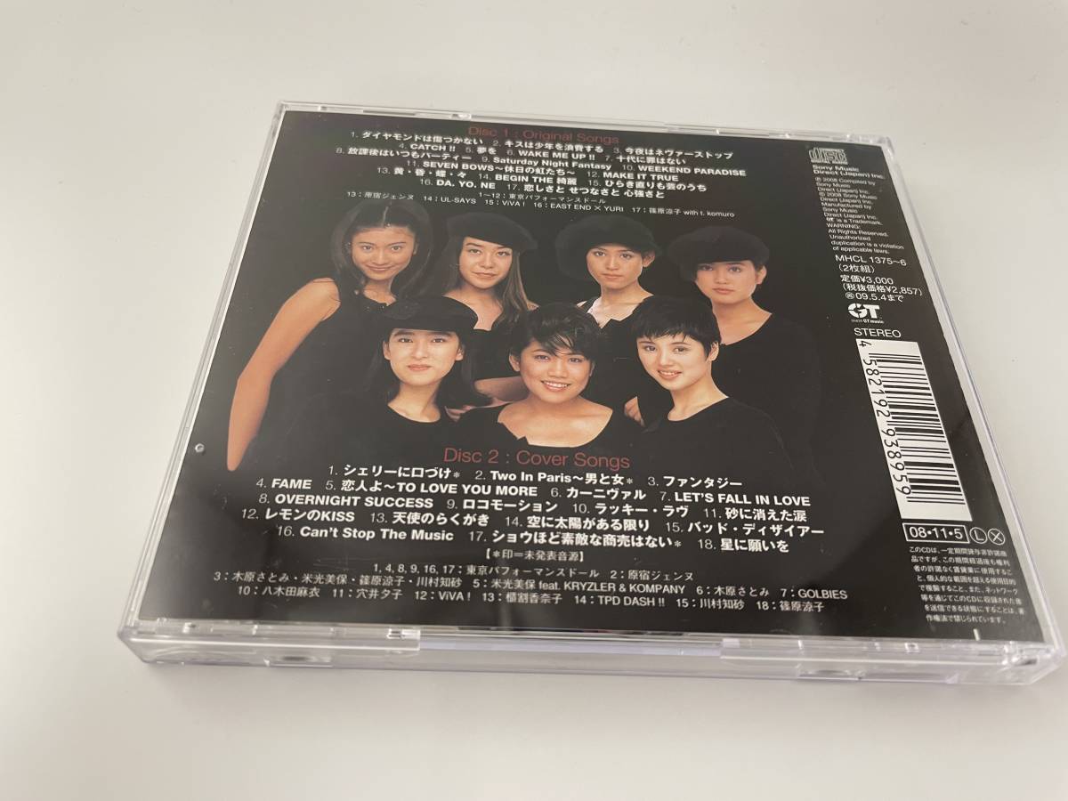 GOLDEN BEST 東京パフォーマンスドール ベスト CD 東京 GOLDEN BEST 東京パフォーマンスドール ベスト CD 東京