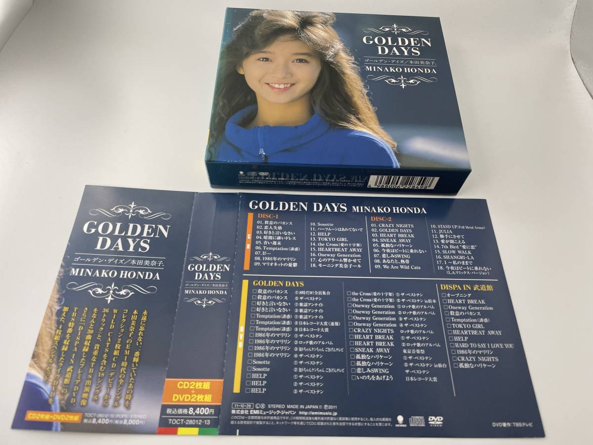 GOLDEN DAYS　DVD付 CD 本田美奈子　H12-12.　中古