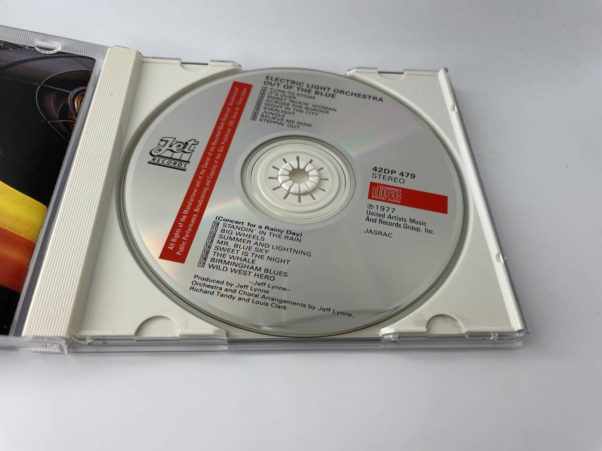 旧規格　アウト・オブ・ザ・ブルー 42DP479 CD エレクトリック・ライト・オーケストラ　ELO　H23-12.　中古_画像2