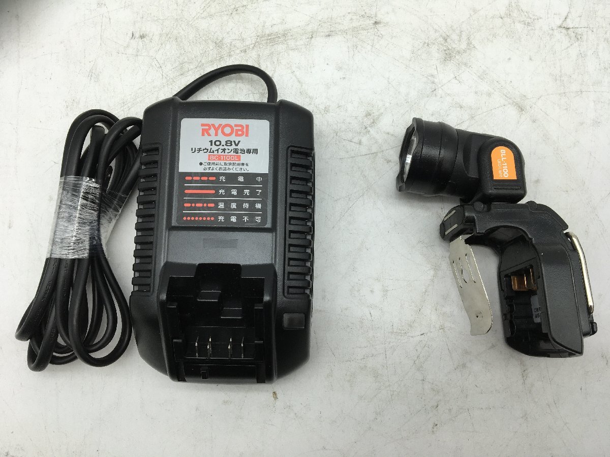 【領収書発行可】訳アリ RYOBI 電動工具セット BID-1100 BD-1100 BSK-1100 BLL-1100 [IT7TKQ2F0P00]_画像9