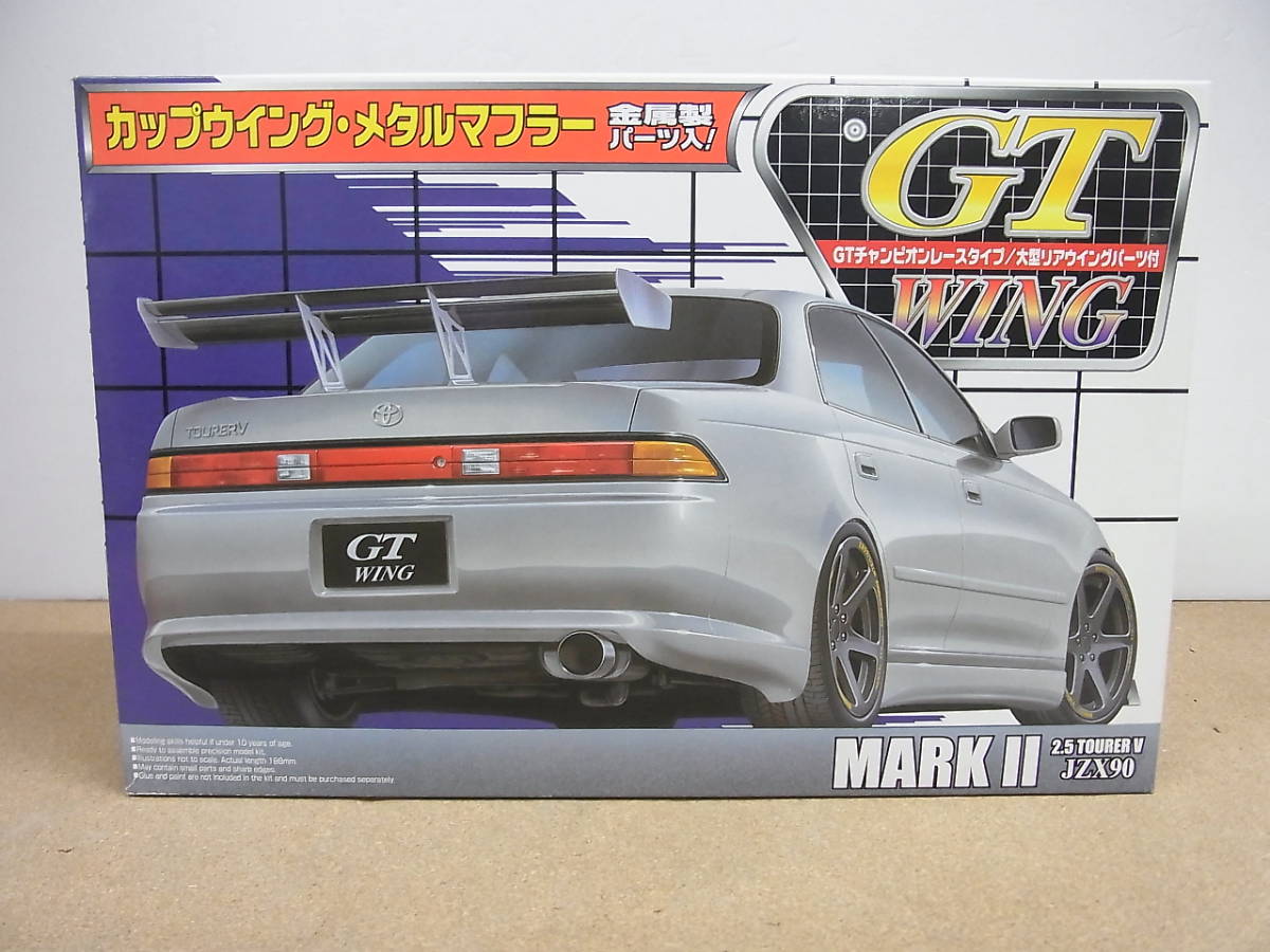 アオシマ◎　GT　WING　JZX90　マークII　MARK II