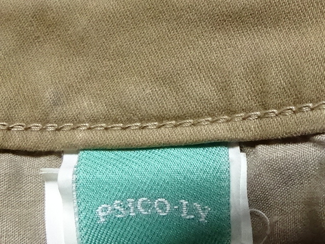 ★　CIMARRON JEANS　うす茶　シマロンジーンズ ストレッチ コットンパンツ ライトブラウン　34/27　スペイン制　psico-ly