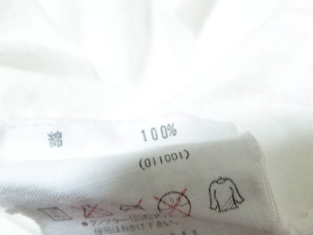 ☆ adidas アディダス　Tシャツ　ML　レトロビンテージ　新ロゴ初期　EQT　白　コットン　デサント　AE-7744_画像5