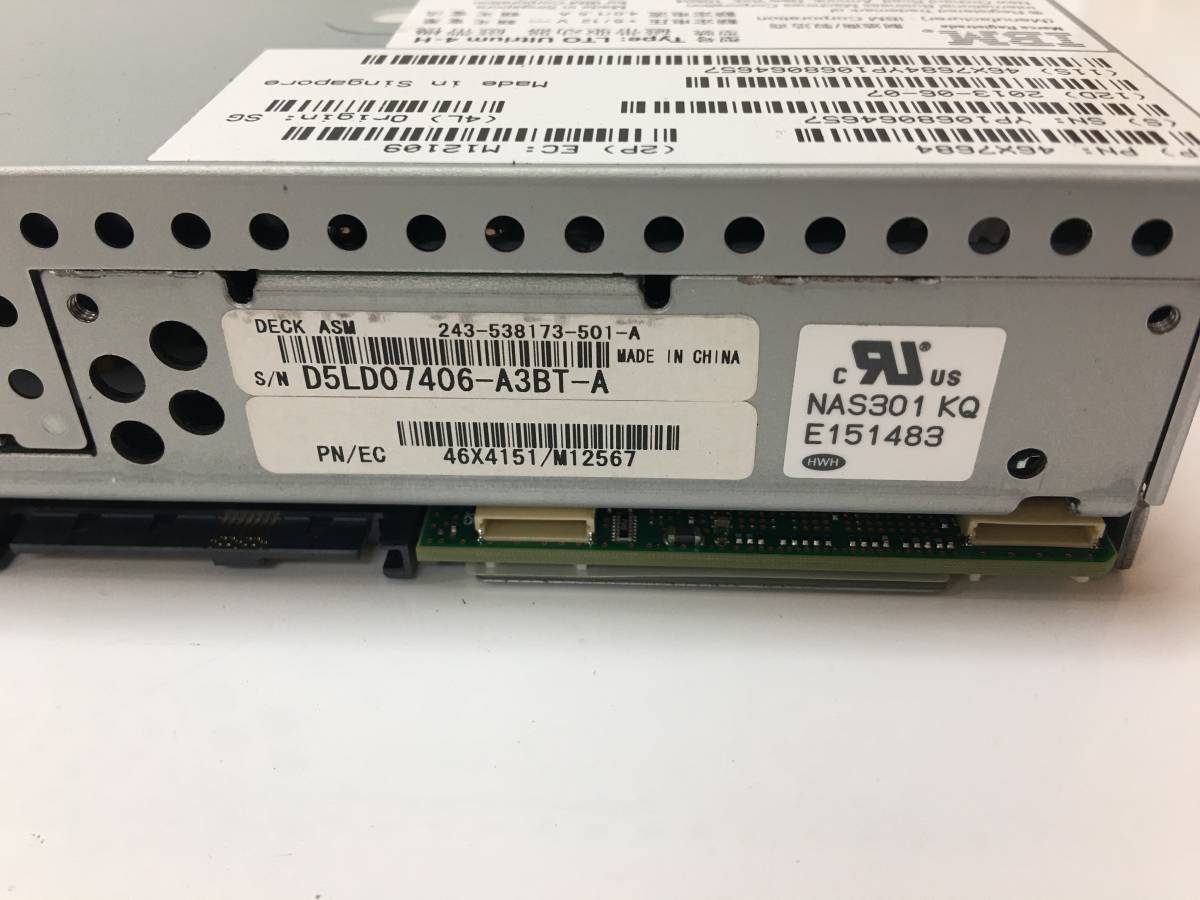 A20767)IBM LTO Ultrium 4-H ленточный накопитель SAS подключение б/у рабочий товар 