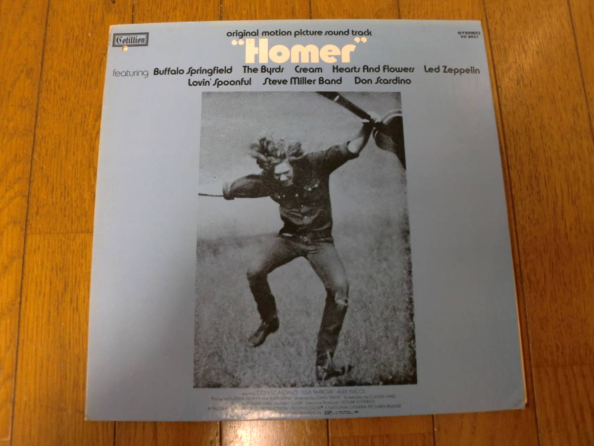 【レコード】サウンドトラック 　HOMER　1970 COTILLION RECORDS Byrds , Buffalo Springfield , Lovin' Spoonful , Hearts & Flowers他_画像1