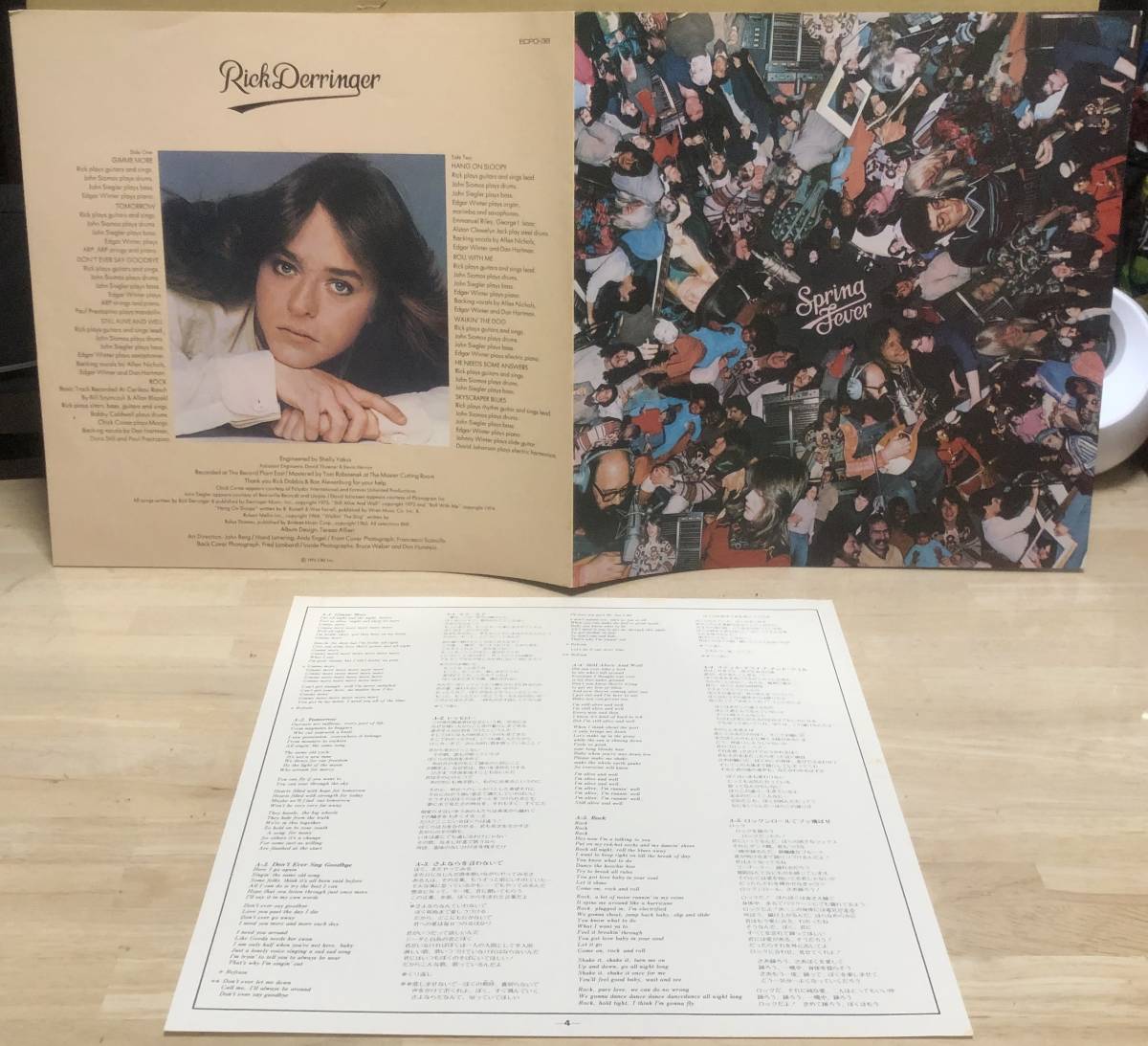 USハード　帯付国内オリジナル盤　Rick Derringer / Spring Fever_画像5
