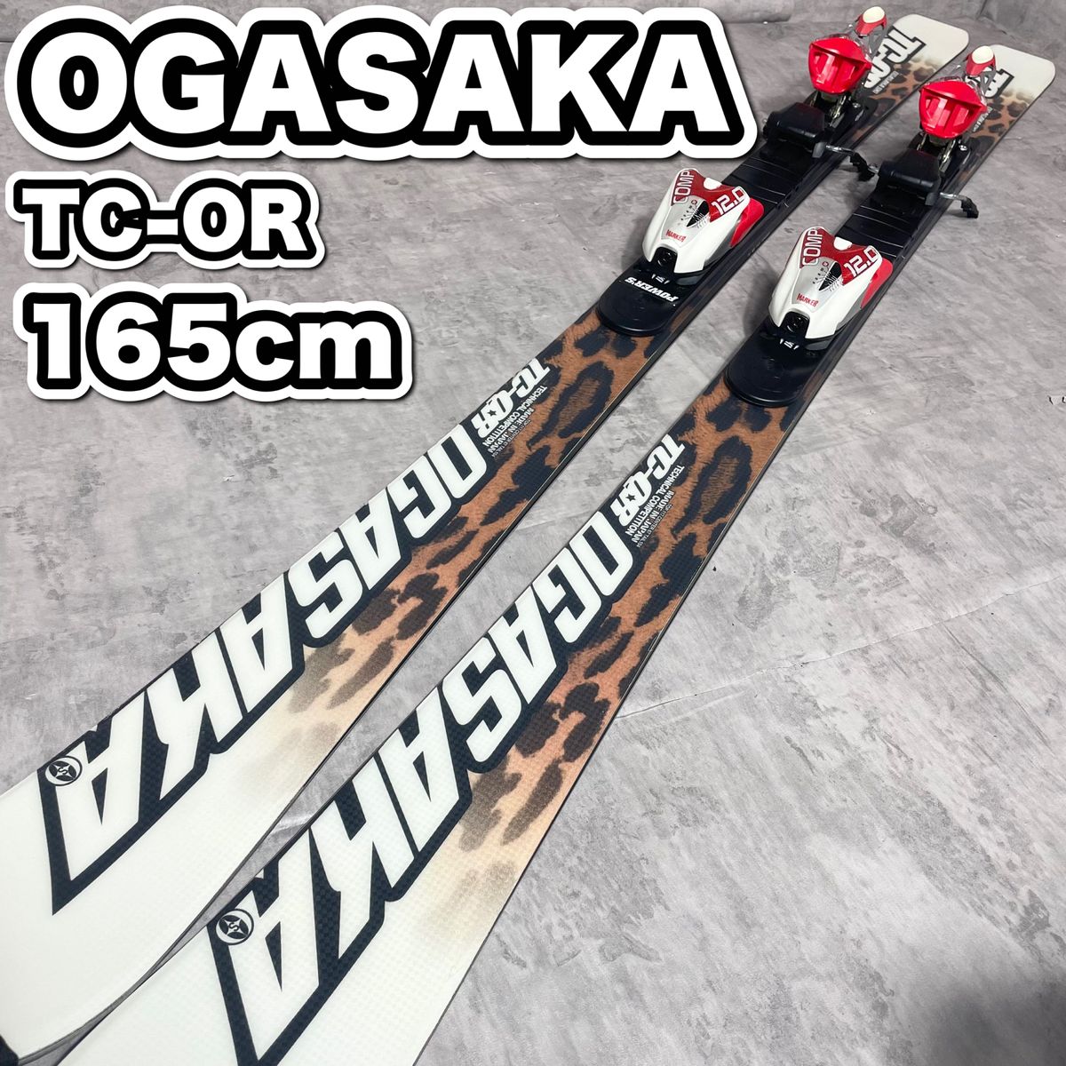 OGASAKA オガサカ TC-QR スキー板 カービングスキー 小回り用 OGASAKA オガサカ TC-QR スキー板 カービングスキー 小回り用