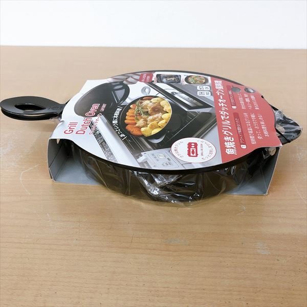 748*オークス Grill Dutch Oven グリルダッチオーブン レイエ LS507 IH対応 ダッチオーブン風料理 未使用品_画像3