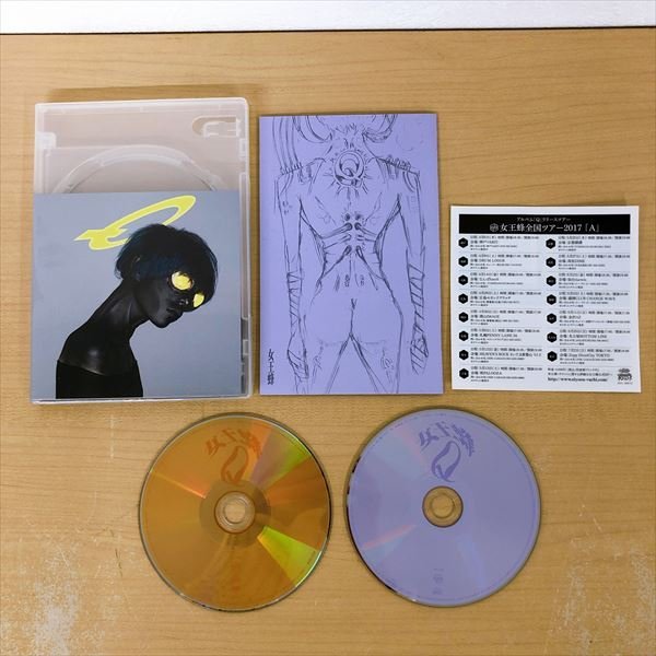 499*女王蜂 Ｑ 初回生産限定盤 DVD+CD ブックレット_画像1