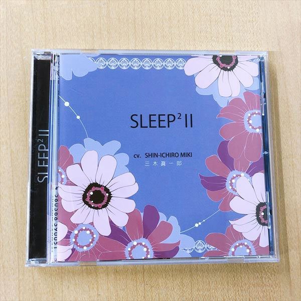 550*SLEEP2 II 三木眞一郎 睡眠 CD_画像1