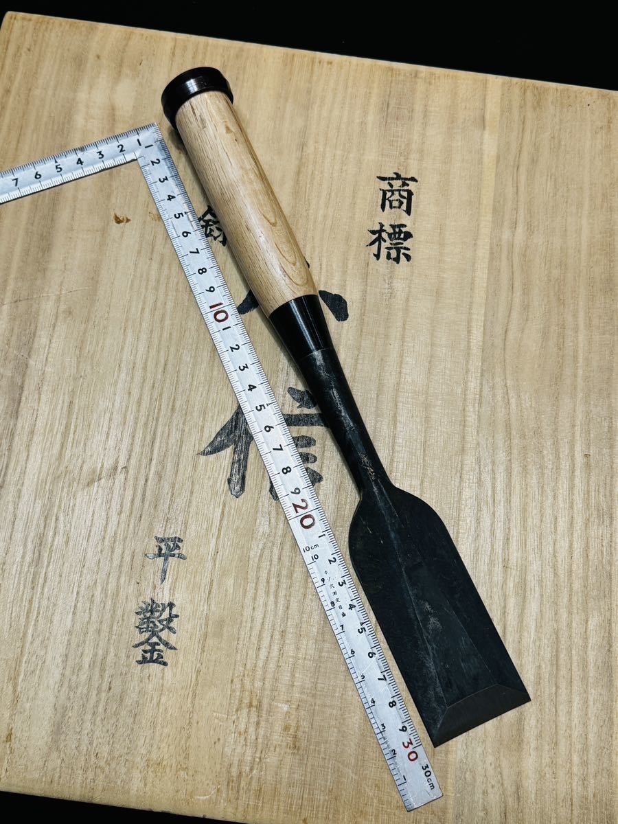 名工二代目小信木彫叩き鑿平鑿7本組白樫柄超貴重鉋鑿鋸玄翁大工 名工二代目小信木彫叩き鑿平鑿7本組白樫柄超貴重鉋鑿鋸玄翁大工