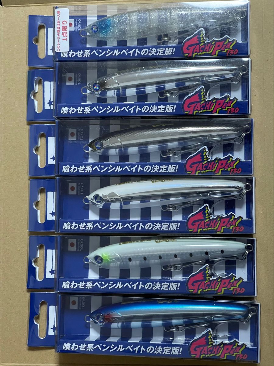 cbone ライアン 180 シービーワン カーペンター 貝田ルアー ビーコン cbone ライアン 180 シービーワン カーペンター 貝田ルアー