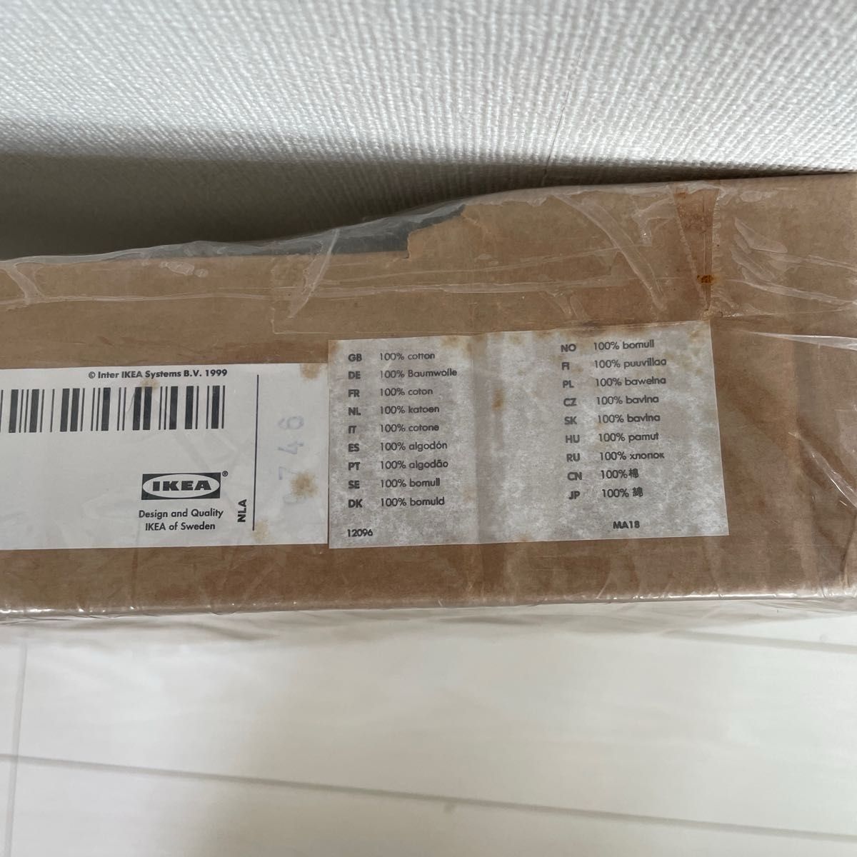 IKEA エークトルプ 2人掛け ソファカバー 新品未開封 花柄 IKEA エークトルプ 2人掛け ソファカバー 新品未開封 花柄