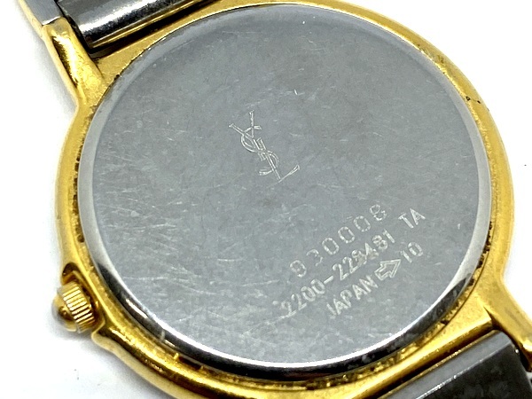 YVES SAINT LAURENT イブサンローラン YSL 2200-228481 ラウンド YVES SAINT LAURENT イブサンローラン YSL 2200-228481 ラウンド