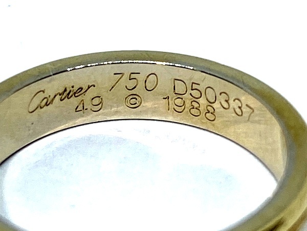 Cartier カルティエ ウエディングリング 3カラー スリーゴールド YG WG