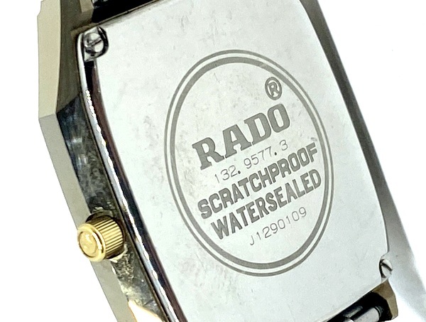 【即決】 RADO ラドー ダイアスター アンティーク メンズウォッチ スクエア 132.9577.3 クオーツ ゴールド文字盤 ヴィンテージ 稼働品_画像5