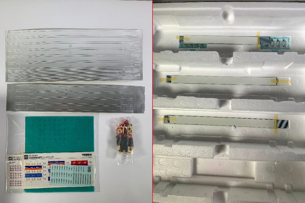 8-72＊HOゲージ TOMIX HO-018 国鉄583系 特急電車 (クハネ581) 基本セット トミックス 鉄道模型(aac)_画像9