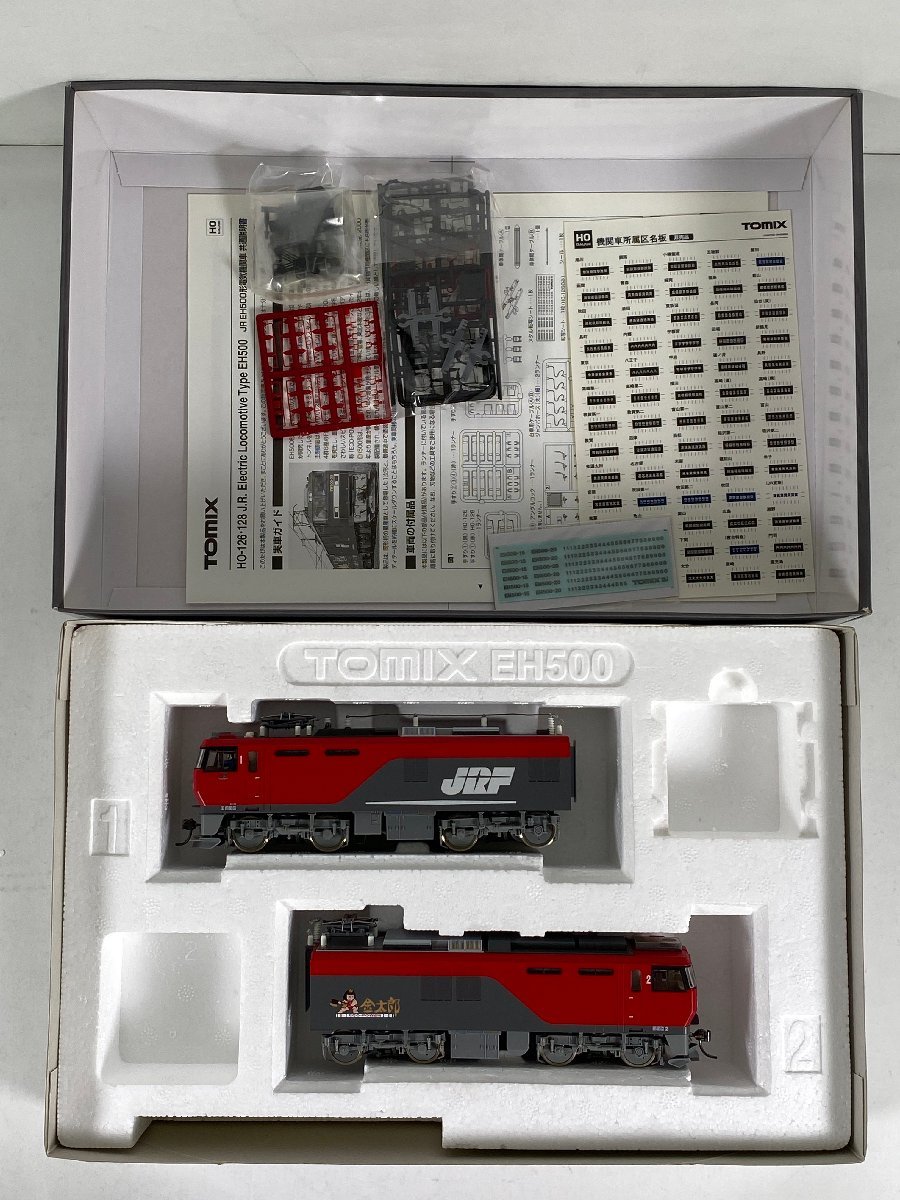 9-109＊HOゲージ TOMIX HO-128 JR EH500形電気機関車（3次形）トミックス 鉄道模型(ajt)_画像8