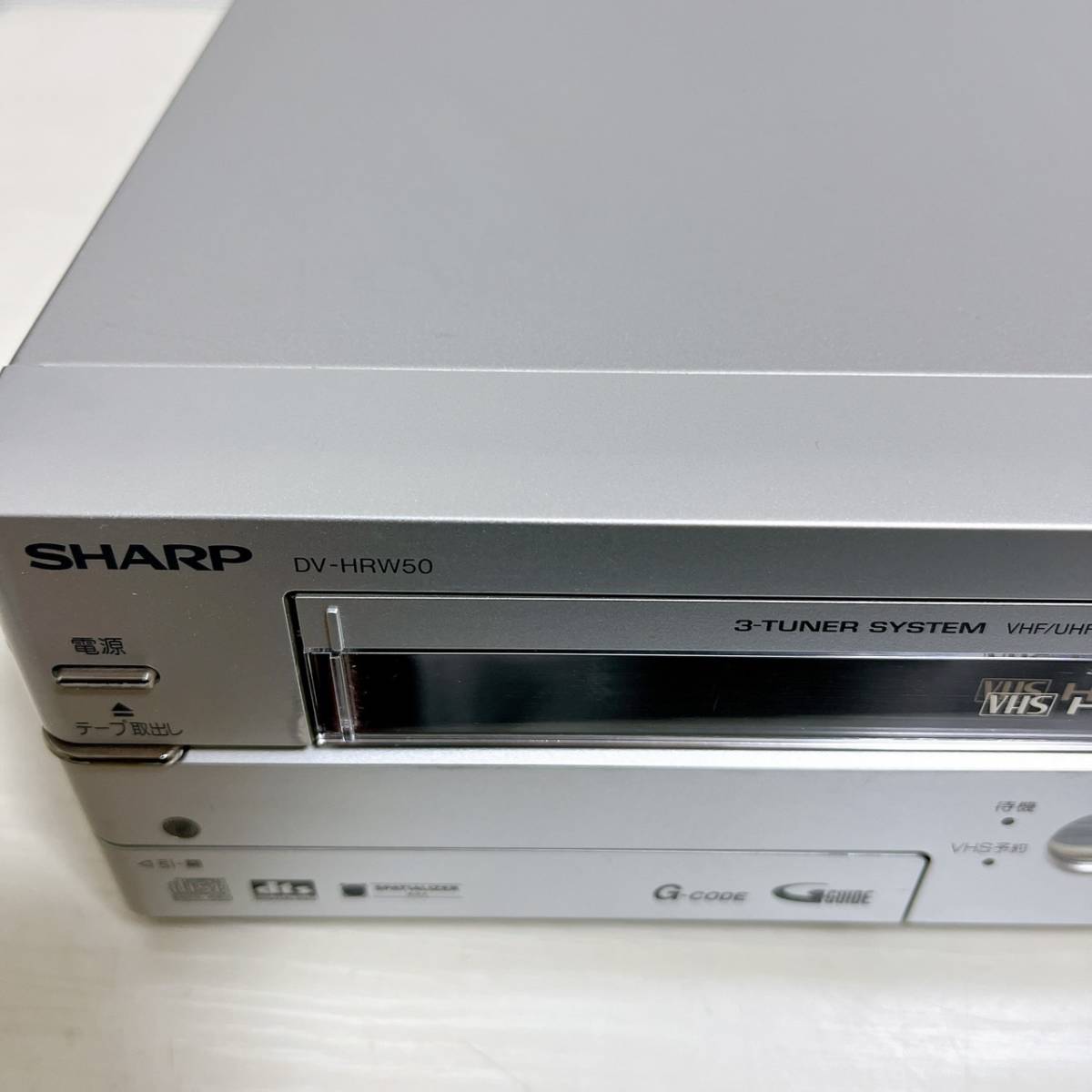 【整備品】 SHARPシャープ VHS一体型DVDレコーダー DV-HRW50 A リモコン付き T04011130_画像9