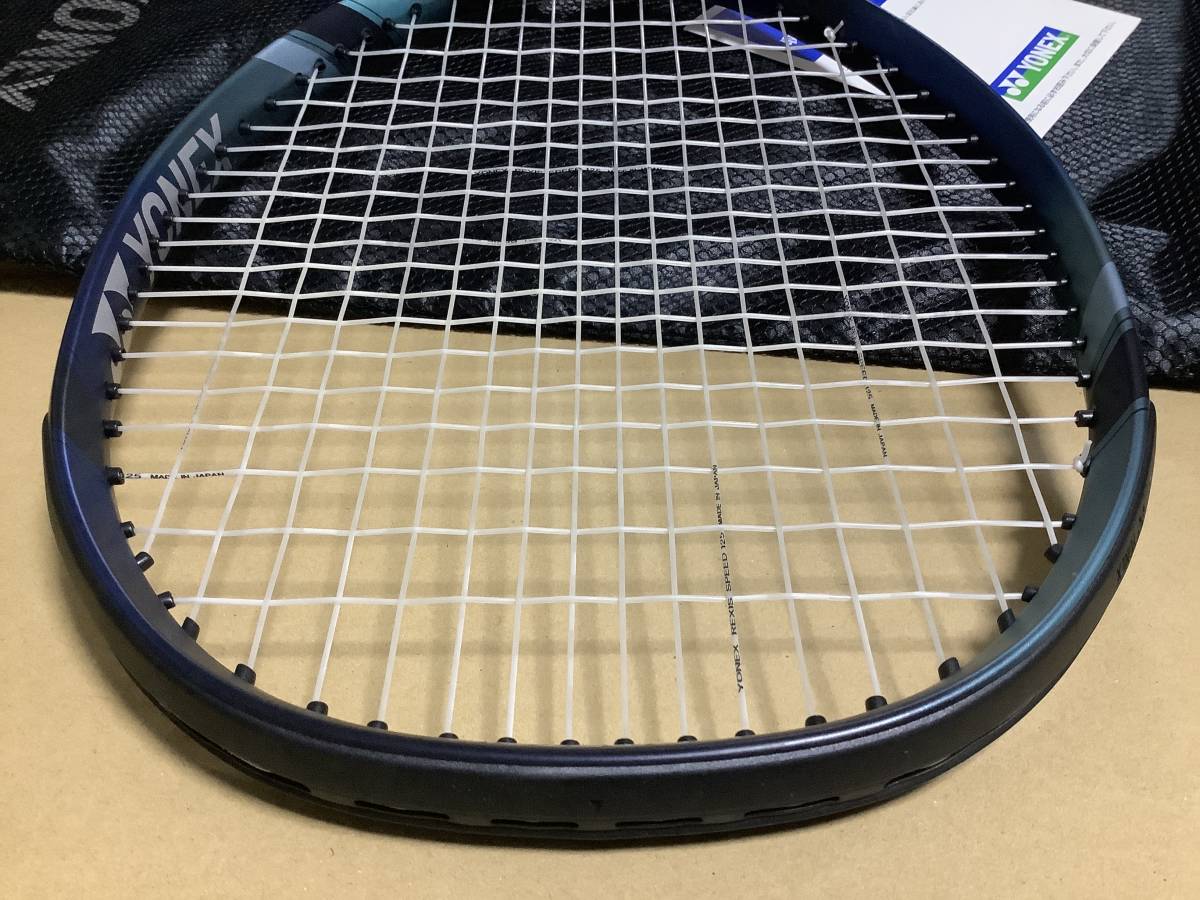 YONEX Eゾーン100グリップG2国内中古(送料無料)_画像7