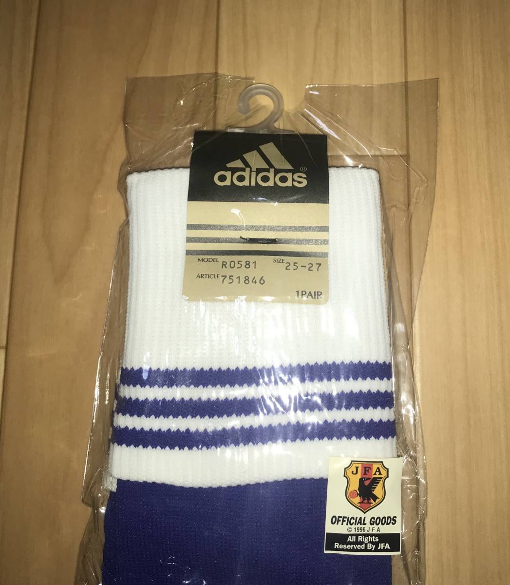 【超レア新品未開封】adidas アディダス '99-20 日本代表 ゲームソックス (ブルー) サイズ:25-27_画像3