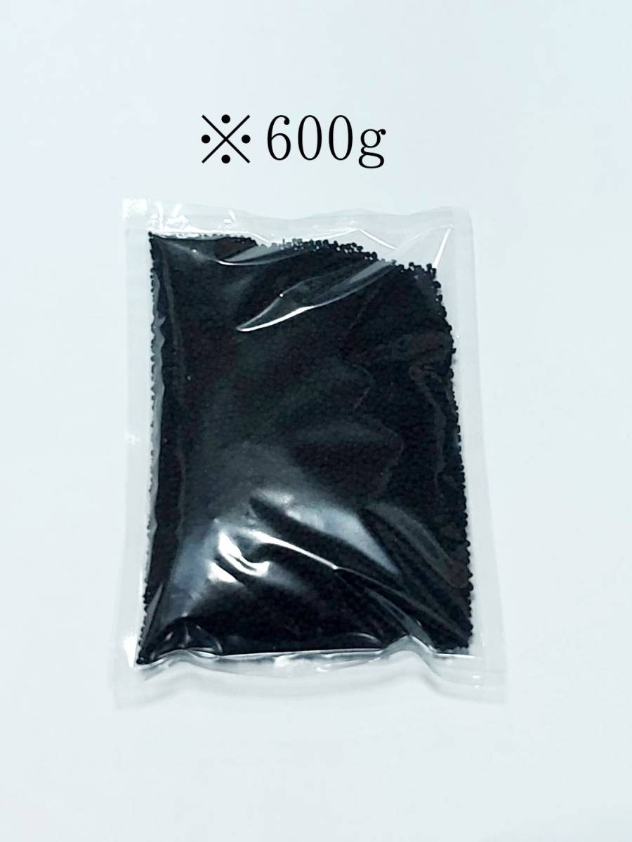 GEX ピュアソイル ブラック900g アクアリウム 熱帯魚 メダカ 水草 シュリンプ_画像2