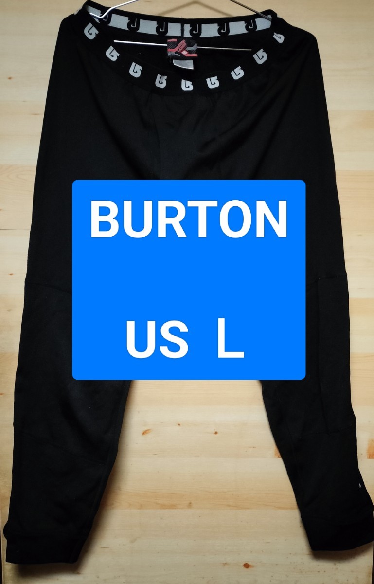 Y43 BURTON バートン ベースレイヤー タイツ ファーストレイヤー無地 US L_画像1