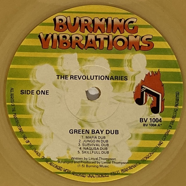 REVOLUTIONARIES / GREEN BAY DUB (UK-ORIGINAL)_画像3