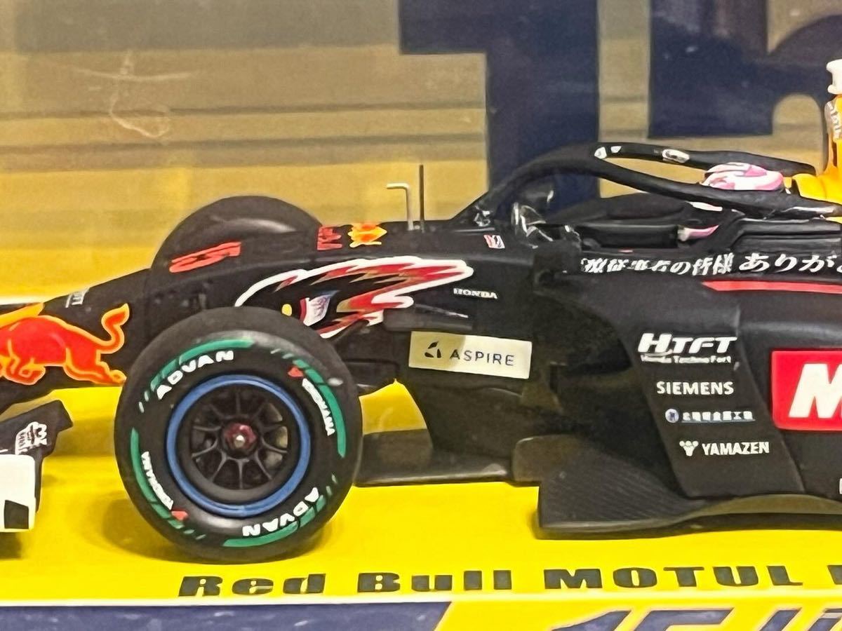 新品未開封 無限パッケージ スパークSPARK 1/43 2023 レッドブル Red Bull MOTUL MUGEN SF23 #15 リアム・ローソン Liam Lawson_画像2