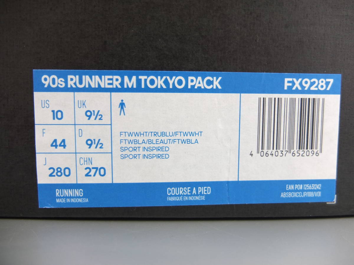 アディダス　HIROKO TAKAHASHI 90s ランナー TOKYO PACK　28ｃｍ　LDX70 FX9287 未使用　送料￥700より