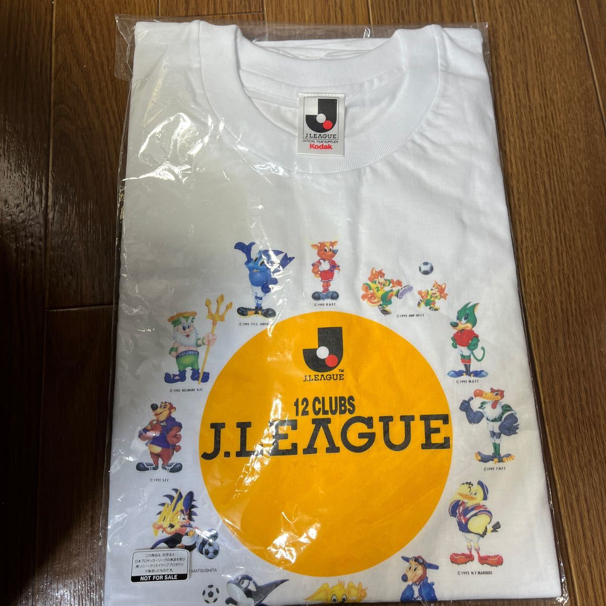 Jリーグコダック非売品Tシャツ1994当時物、未使用品_画像1