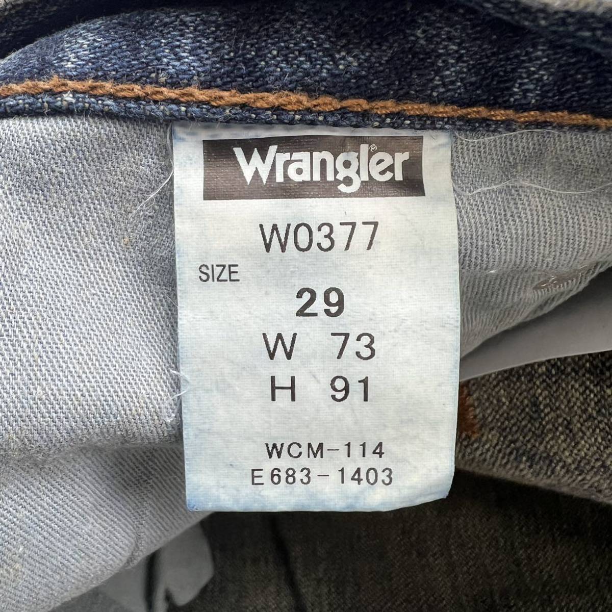 Wrangler ☆ W0377 落ち着いた風合い◎ デニムパンツ ブーツカット ブルー ジーンズ W29 アメカジ ストリート 古着 ラングラー■Ja7055_画像7